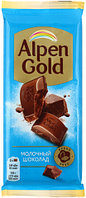 Шоколад Alpen Gold 80 г, «Молочный шоколад»