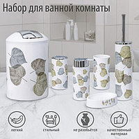 Набор аксессуаров для ванной комнаты «Осень», 6 предметов (дозатор, мыльница, 2 стакана, ёршик, ведро), цвет