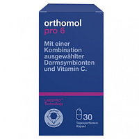 Биологически активная добавка к пище ОРТОМОЛ/ORTHOMOL® Pro 6 № 30