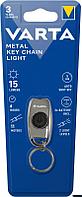Фонарь VARTA Metal Key Chain Light  2xCR2016 Bl.1