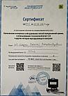 Поиск протечек дефектоскопом Изотест 2.0, фото 5