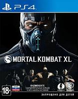 PS4 Уценённый диск обменный фонд Mortal Kombat XL для PlayStation 4 / Мортал Комбат ХЛ ПС4