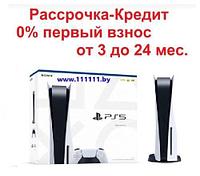 Sony Игровая консоль Sony PlayStation 5 (PS5)