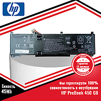 Оригинальный аккумулятор (батарея) для ноутбука HP ProBook 450 G8 (RH03XL, HSTNN-OB1T) 11.54V 45Wh