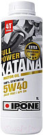 Масло IPONE FULL POWER KATANA 5W40 моторное, 100% Synthetic with Ester,1 л