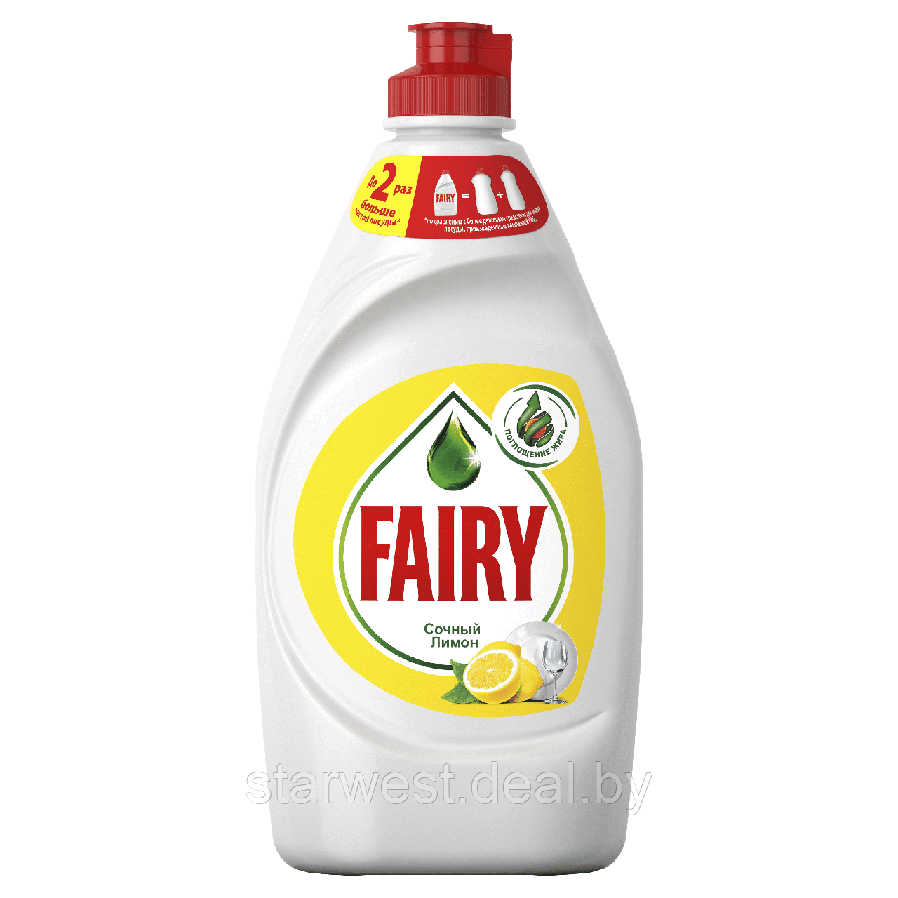 Fairy Сочный Лимон 450 мл Средство / жидкость для мытья посуды - фото 2 - id-p130082759