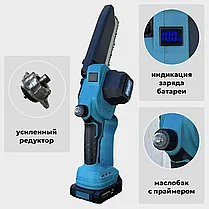 Пила цепная аккумуляторная бесщеточная с автоматической смазкой цепи (2 АКБ 2 А/ч, шина 20 см, кейс), фото 3