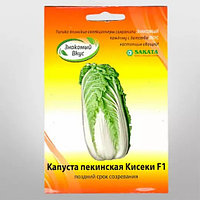 Капуста пекинская Кисеки F1 15шт Знакомый Вкус