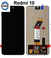 Дисплей (экран) Xiaomi Redmi 10 оригинал (21061119AG, 21061119DG) с тачскрином, черный цвет