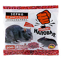 Зерно Наповал Зоокумарин+ от крыс и мышей 200г