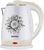 Электрический чайник CENTEK CT-1026 Beige