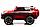 Детский электромобиль RiverToys F222FF красный глянец, фото 2