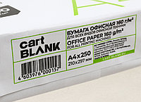 Бумага офисная Cartblank Digi А4 (210*297 мм), 160 г/м2, 250 л.