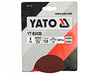 Круг шлифовальный 125мм Р220 (5шт) "Yato" YT-83438