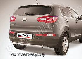 Защита заднего бампера d57 Kia Sportage (2010-2016)