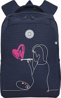 Школьный рюкзак Grizzly RG-366-3