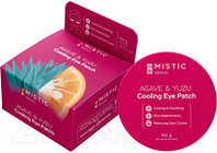 Патчи под глаза Mistic Agave & Yuzu Cooling Eye Patch