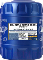 Трансмиссионное масло Mannol MTF-4 Getriebeoel 75W80 GL-4 / MN8104-20