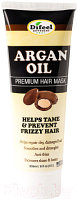 Маска для волос Difeel Argan Oil Hair Mask Питательная