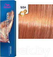 Крем-краска для волос Wella Professionals Koleston Perfect ME+ 9/04