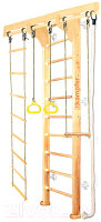 Детский спортивный комплекс Kampfer Wooden Ladder Wall