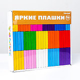 Плашки Цветные 96 шт., фото 2