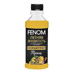 FENOM FN132  Летняя жидкость стеклоомывателя автомобиля. Концентрат. Тропик