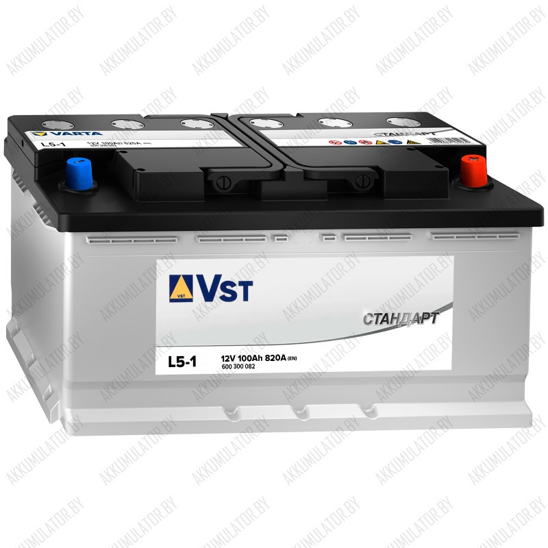 Аккумулятор VARTA (VST) Standard L5-1 / [ 600300082 ] / 100Ah / 820А