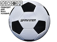 Мяч футбольный SPRINTER. Количество панелей 32 шт. Размер 5.
