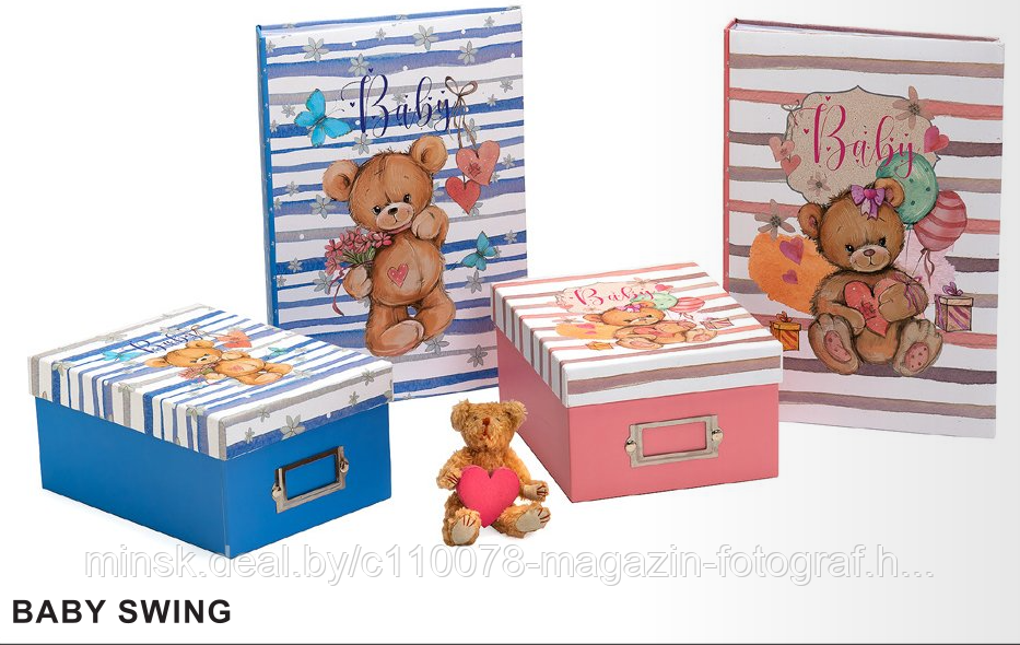 Коробка для фото KPH В-722 BABY SWING Photobox 700/10x15