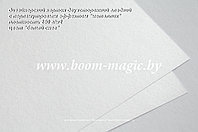 УЦЕНКА! 11-030 картон перлам. металлик "белый снег", плотность 250 г/м2, формат А4