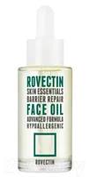 Масло для лица Rovectin Skin Essentials Barrier Repair Face Oil