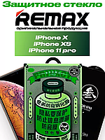 Защитное стекло Remax Medicine для Apple Iphone 11 Pro антишпион (полная проклейка)