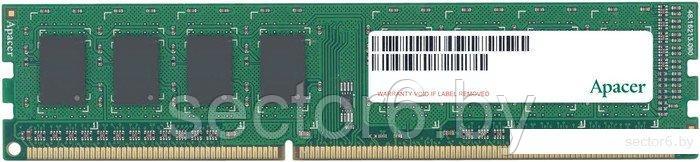 Оперативная память Apacer 4GB DDR3 PC3-12800 (AU04GFA60CATBGC)