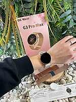 Умные часы Smart Watch G3 Prо Max , 1.32", 3 ремешка (металл ,силикон, кожаный) цвет: золото