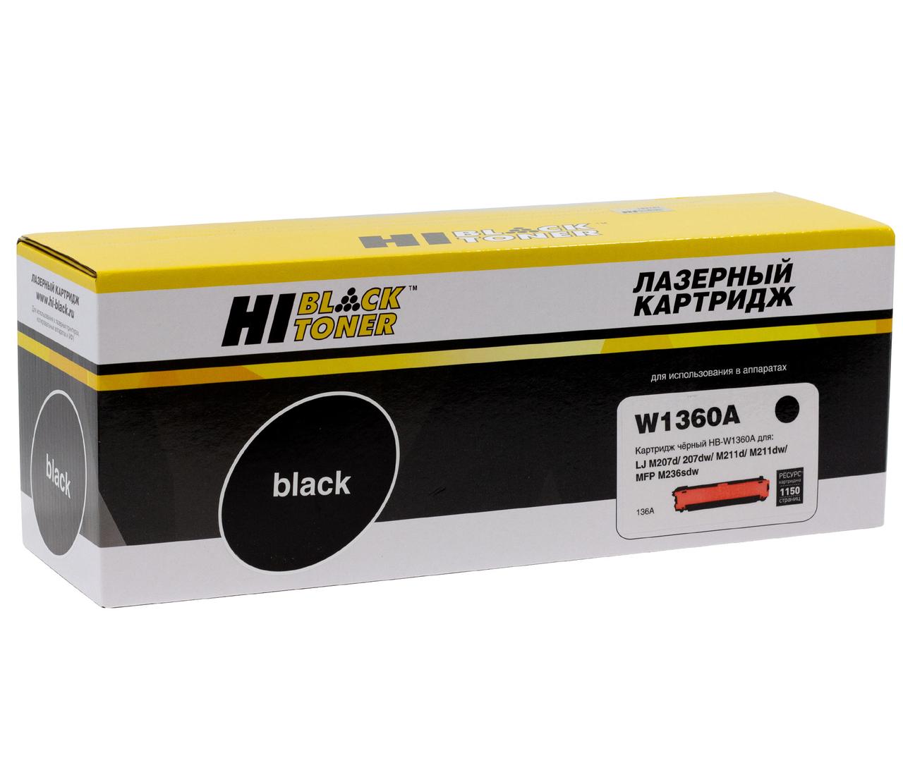 Картридж 136A/ W1360A (для HP LaserJet M211/ M236) Hi-Black - фото 1 - id-p214608913