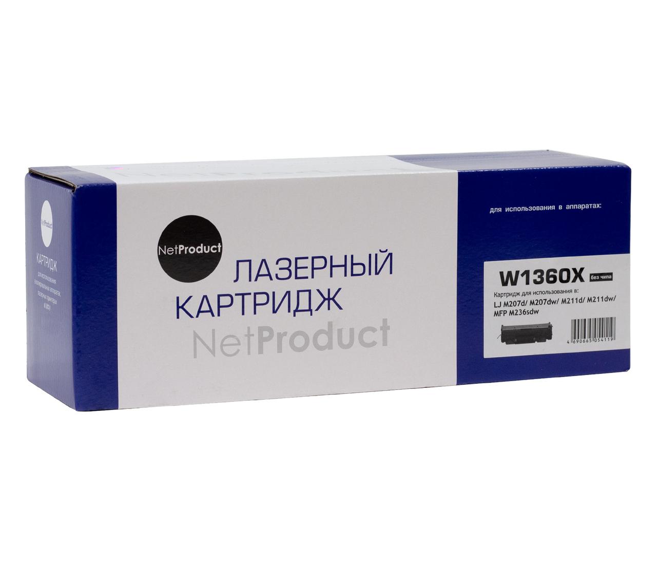 Купить Картридж Pantum Pc 212ev