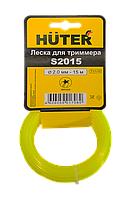 Леска (2.0 мм; 15 м; звезда) Huter S2015