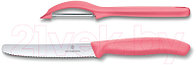 Набор ножей Victorinox Swiss Classic Trend Colors / 6.7116.21L12