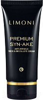 Крем для лица Limoni Premium Syn-Ake Anti-Wrinkle Neck&Decollete Cream
