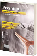 Обложки для переплета Office Kit А3 0.2мм / PSA300200