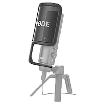 Поп-фильтр RODE 159-400-1 для микрофона NT-USB
