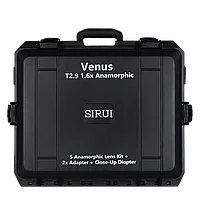 Кейс Sirui SRC5 для комплекта объективов Venus