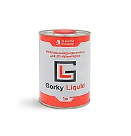 Фотополимерная смола Gorky Liquid Dental Castable, синяя (1 кг)