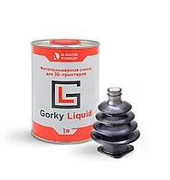 Фотополимерная смола Gorky Liquid Flex, черная (1 кг)