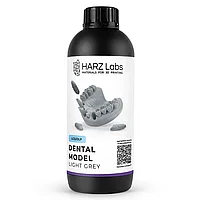 Фотополимерная смола HARZ Labs Dental Model Light Grey, светло-серый (1 кг)