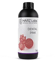 Фотополимер HARZ Labs Dental Pink, розовый (1 кг)