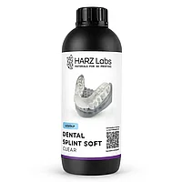 Фотополимерная смола HARZ Labs Dental Splint Soft, прозрачная (1 кг)