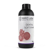 Фотополимер HARZ Labs Dental Soft Pink, розовый (1 кг)