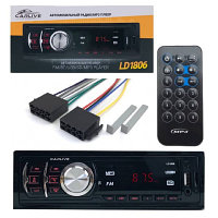 Автомагнитола CarLive LD1806 ( LD1809, LD1810 ) USB, FM, TF-card, AUX,BT, Мощность 4х 3 Вт, Пульт ДУ